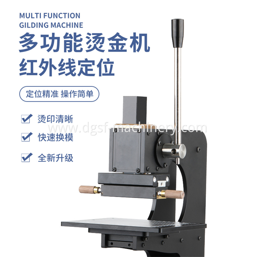 Manual Bronzing Machine 1 Jpg